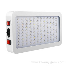 LED Hydroponic Grow Light double switch veg bloom